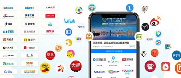 用原生態(tài)技術開發(fā)app的區(qū)別？