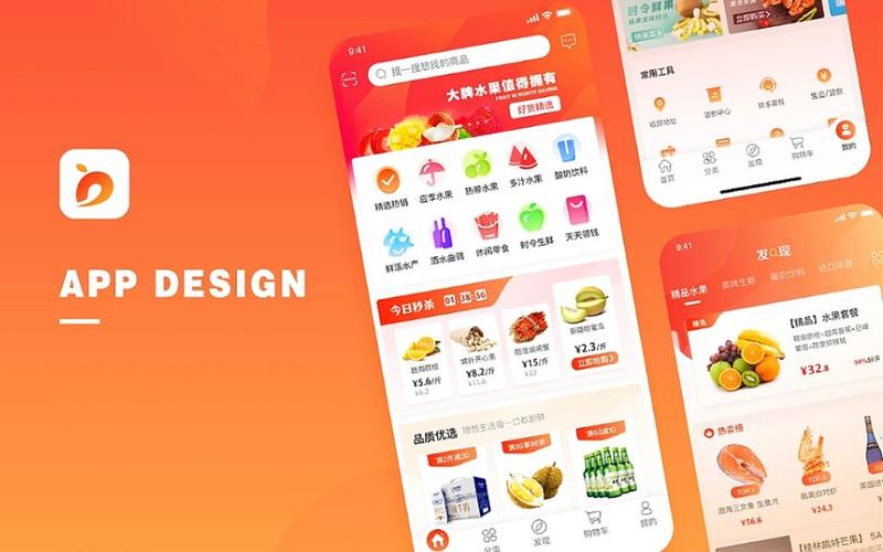 告別平庸小程序，擁抱高效宣傳！深度優(yōu)化，讓您的小程序脫穎而出！